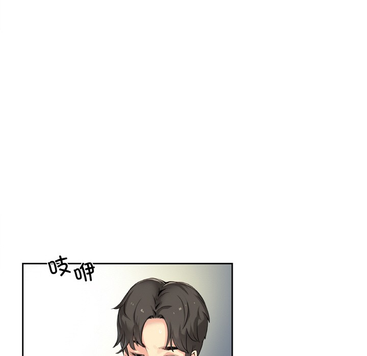第1话 - 第34.jpg页