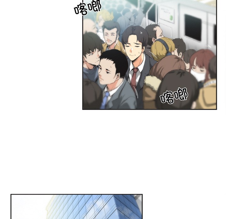 第1话 - 第45.jpg页