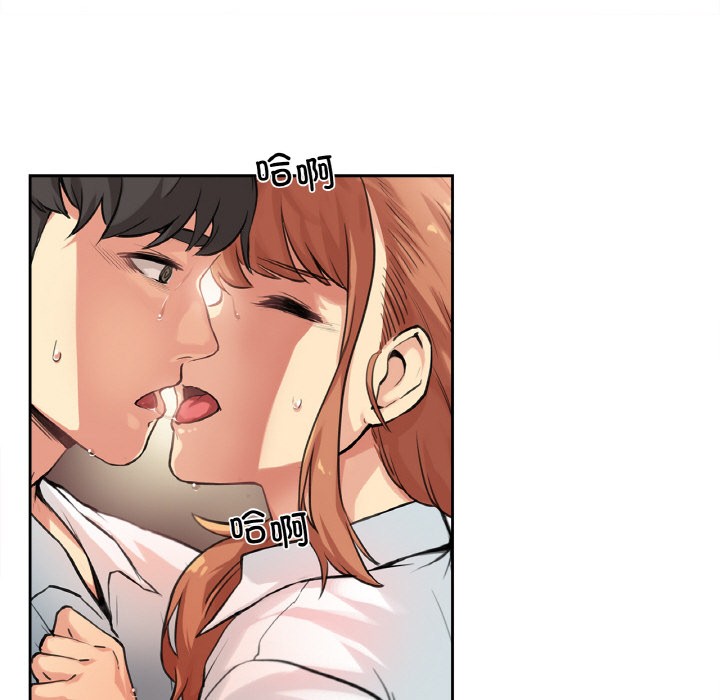 第1话 - 第102.jpg页