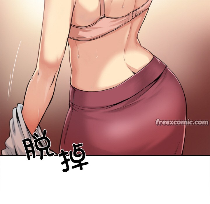 第1话 - 第112.jpg页