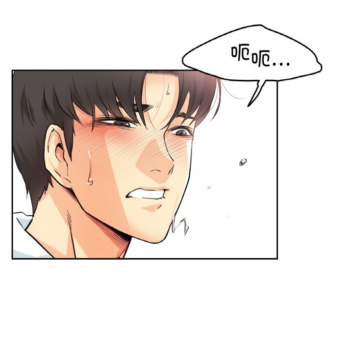 第2话 - 第38.jpg页