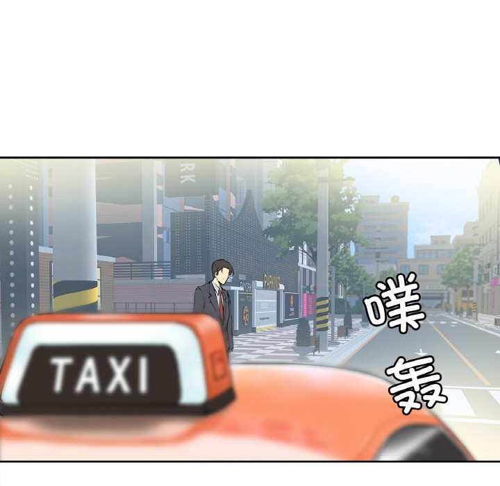 第2话 - 第84.jpg页