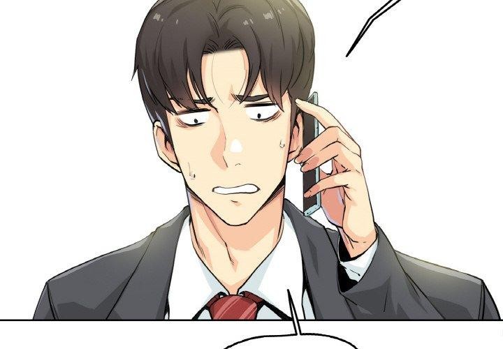 第3话 - 第4.jpg页