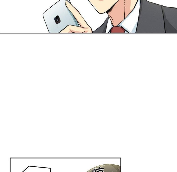 第3话 - 第27.jpg页