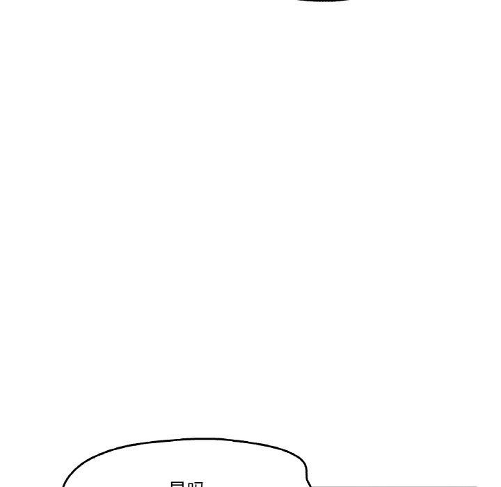 第3话 - 第73.jpg页