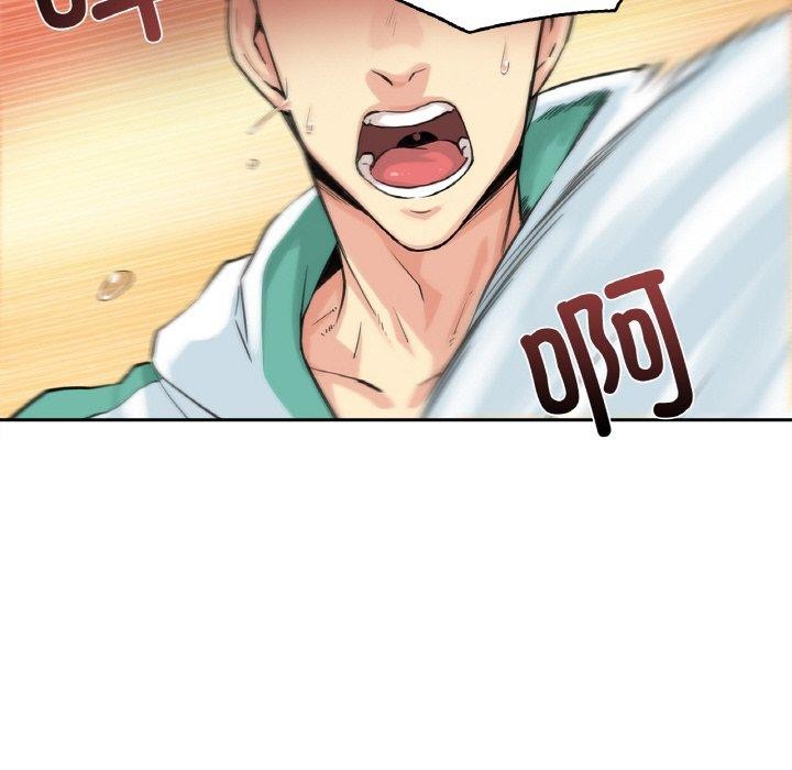 第3话 - 第103.jpg页