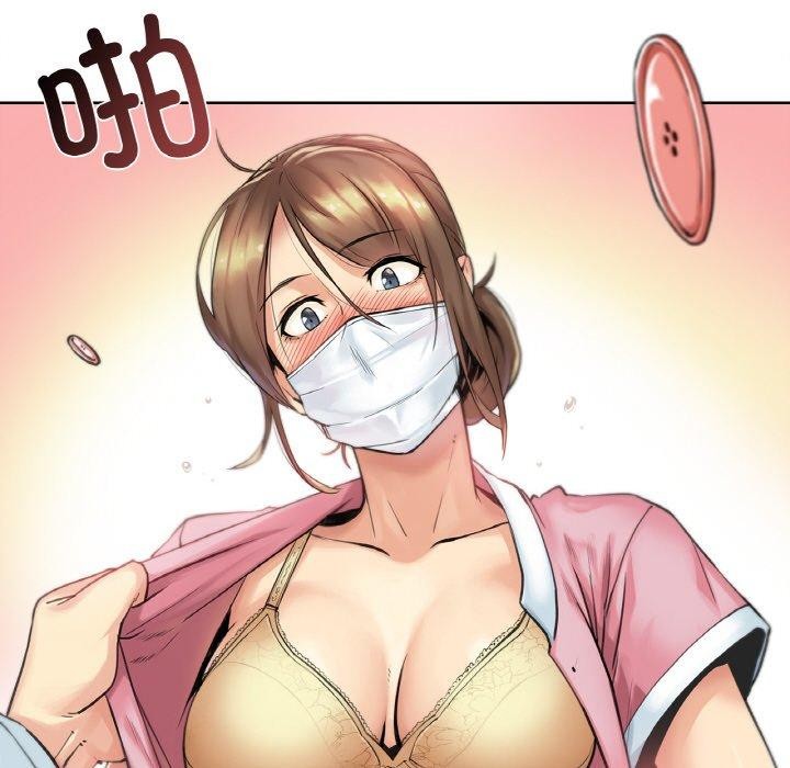 第3话 - 第104.jpg页