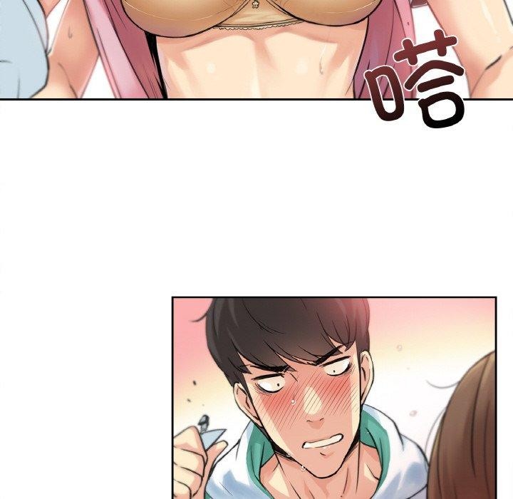 第3话 - 第105.jpg页