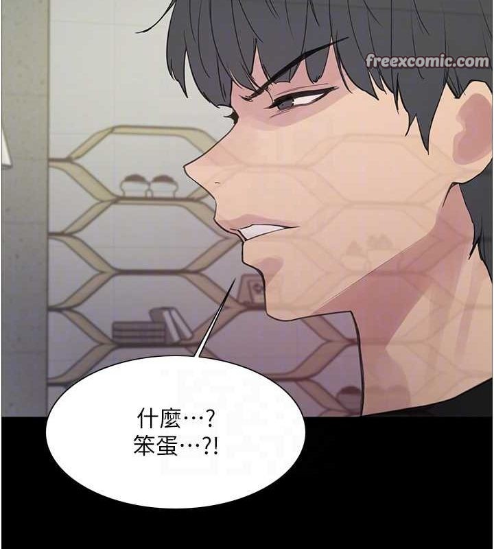 第2季 第67话-恶魔的礼物 - 第16.jpg页