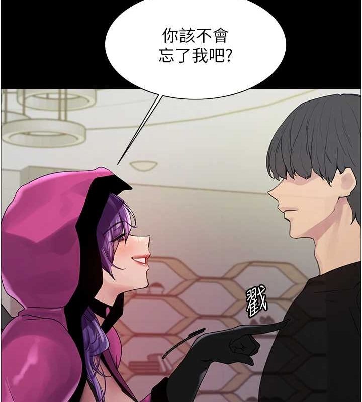 第2季 第67话-恶魔的礼物 - 第18.jpg页