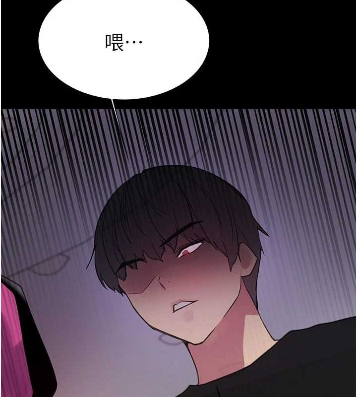 第2季 第67话-恶魔的礼物 - 第22.jpg页