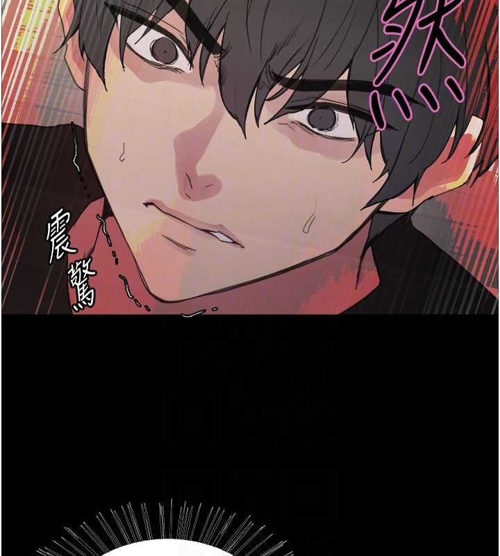 第2季 第67话-恶魔的礼物 - 第29.jpg页