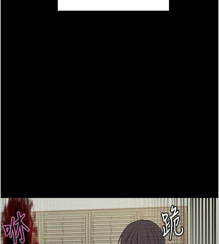 第2季 第67话-恶魔的礼物 - 第37.jpg页