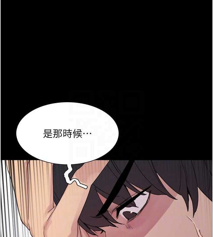 第2季 第67话-恶魔的礼物 - 第43.jpg页