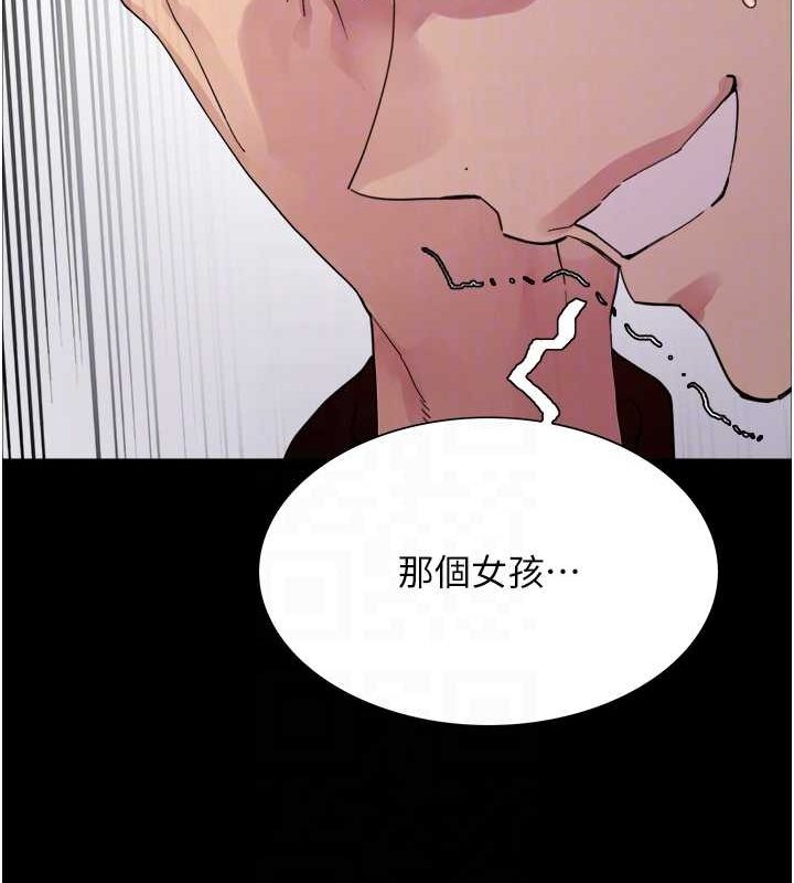 第2季 第67话-恶魔的礼物 - 第44.jpg页