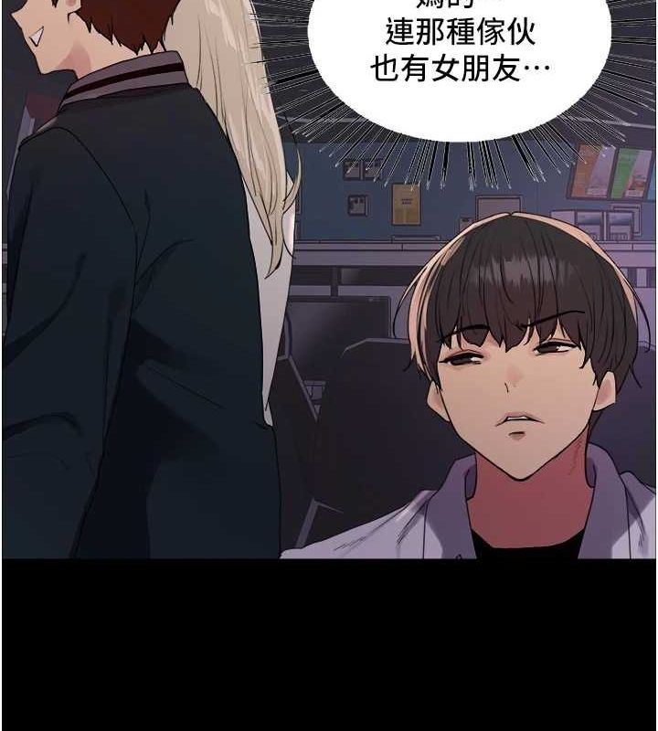第2季 第67话-恶魔的礼物 - 第66.jpg页