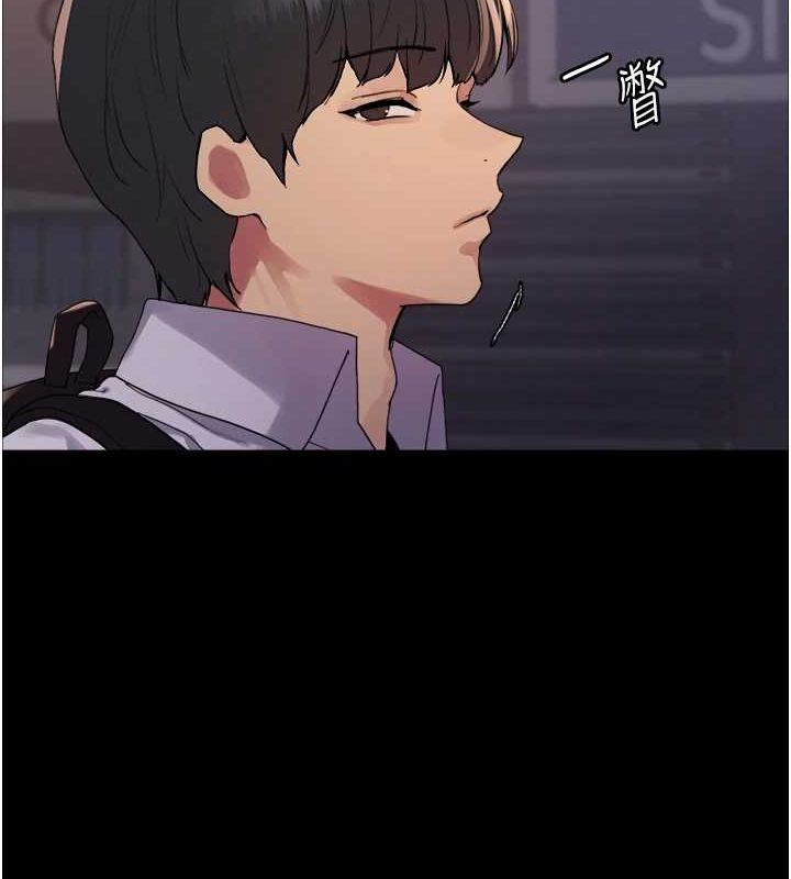 第2季 第67话-恶魔的礼物 - 第72.jpg页