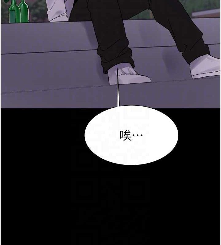第2季 第67话-恶魔的礼物 - 第83.jpg页