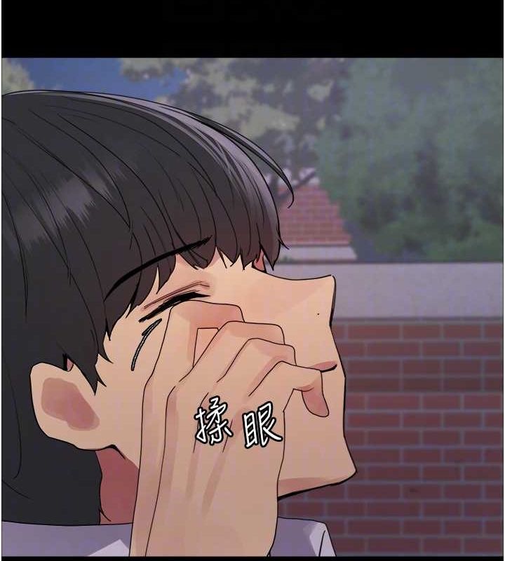 第2季 第67话-恶魔的礼物 - 第84.jpg页