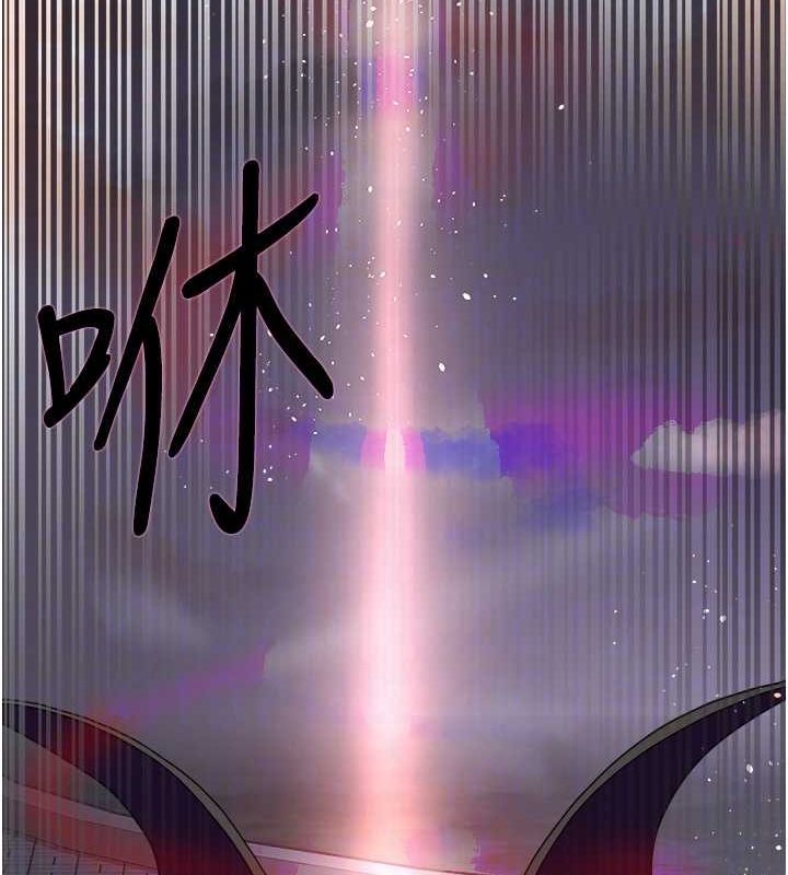 第2季 第67话-恶魔的礼物 - 第90.jpg页