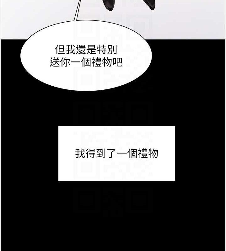 第2季 第67话-恶魔的礼物 - 第113.jpg页