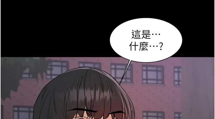 第2季 第67话-恶魔的礼物 - 第114.jpg页