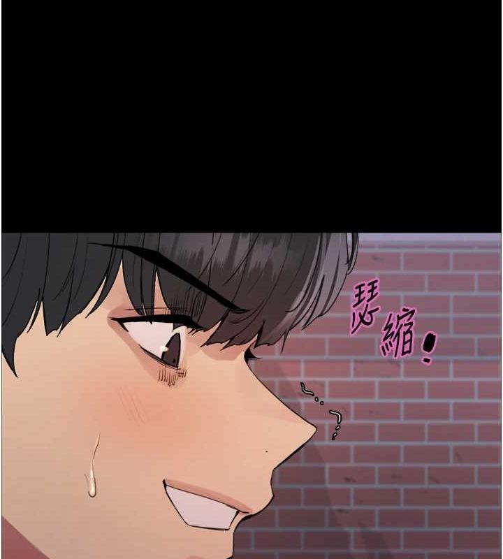 第2季 第67话-恶魔的礼物 - 第119.jpg页