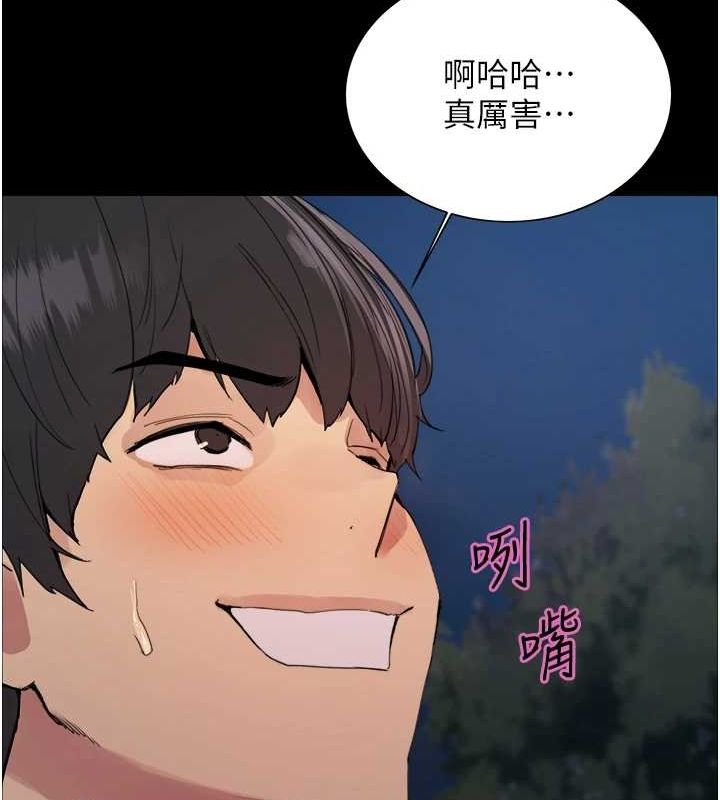 第2季 第67话-恶魔的礼物 - 第126.jpg页