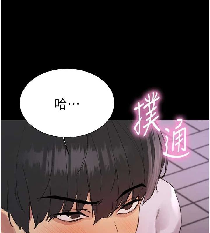 第2季 第67话-恶魔的礼物 - 第136.jpg页