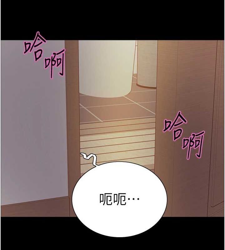 第2季 第67话-恶魔的礼物 - 第145.jpg页