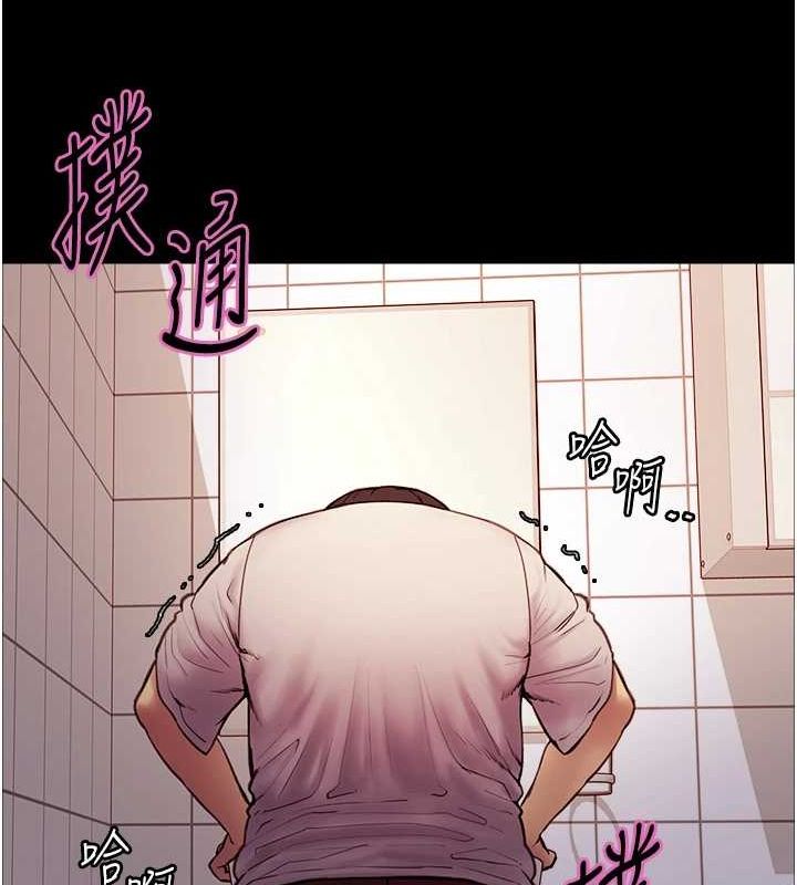 第2季 第67话-恶魔的礼物 - 第147.jpg页