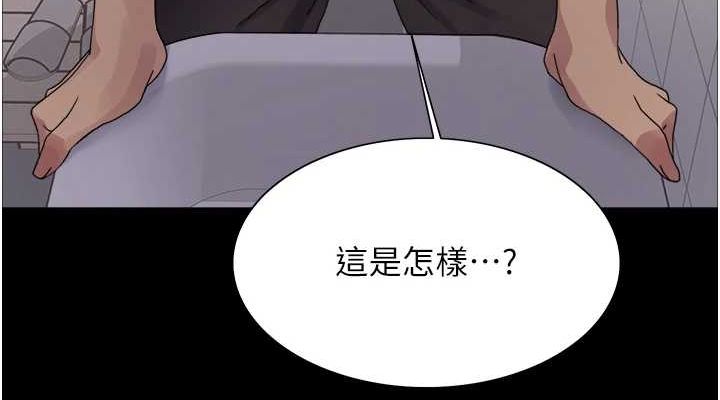 第2季 第67话-恶魔的礼物 - 第152.jpg页