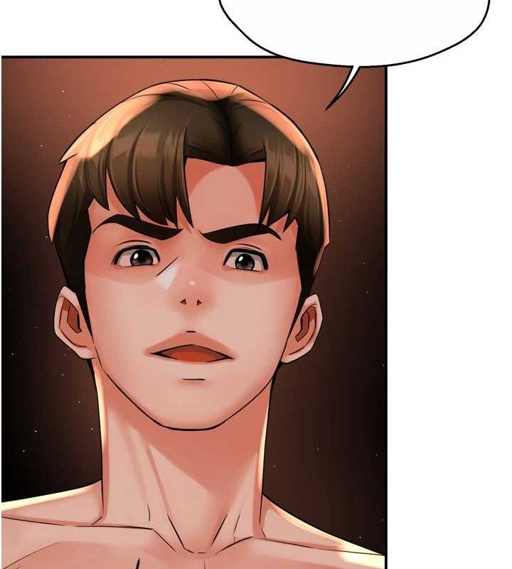 第55话-达成协议的三人 - 第30.jpg页