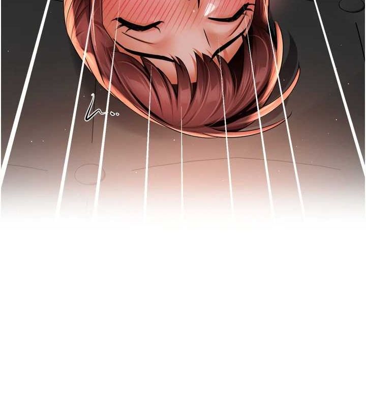 第55话-达成协议的三人 - 第50.jpg页