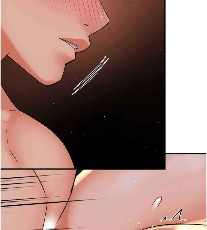 第55话-达成协议的三人 - 第62.jpg页