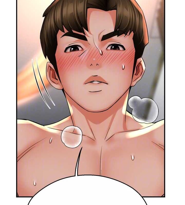 第55话-达成协议的三人 - 第77.jpg页