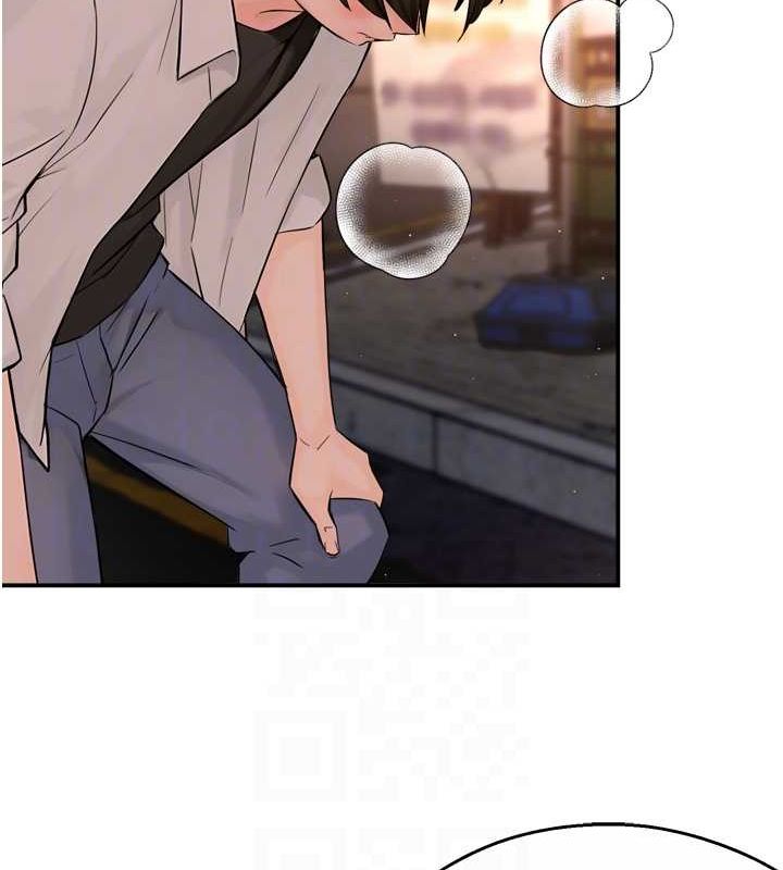 第55话-达成协议的三人 - 第111.jpg页