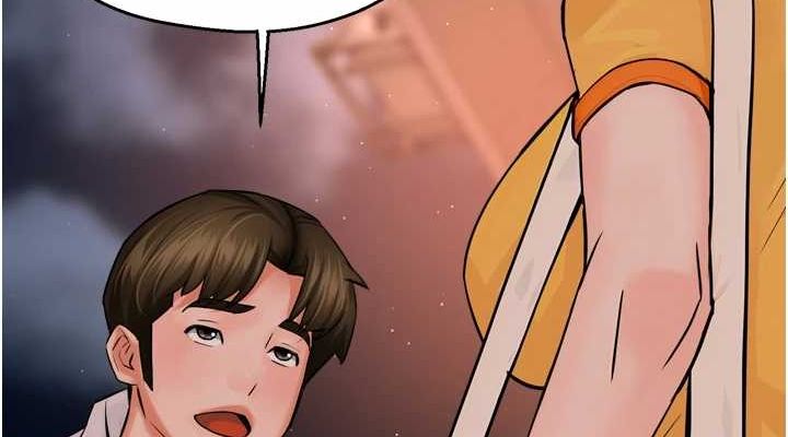 第55话-达成协议的三人 - 第114.jpg页