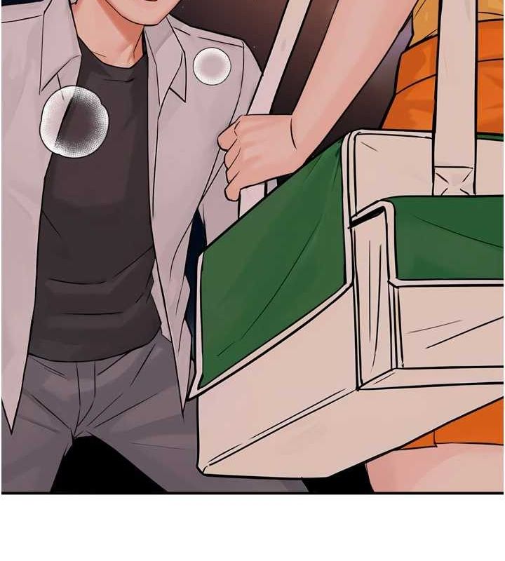 第55话-达成协议的三人 - 第115.jpg页