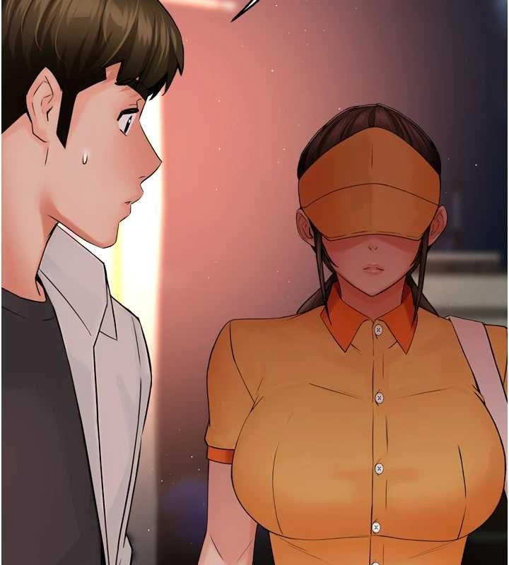 第55话-达成协议的三人 - 第124.jpg页