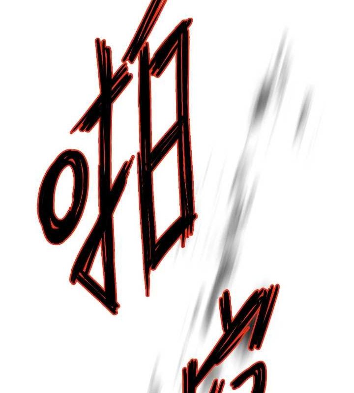第55话-达成协议的三人 - 第129.jpg页