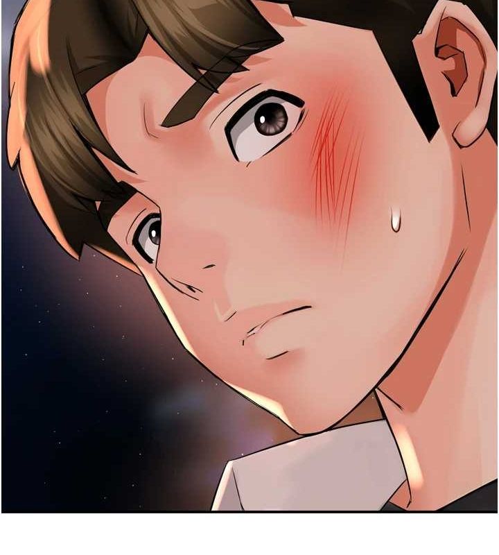 第55话-达成协议的三人 - 第134.jpg页
