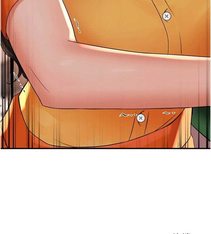 第55话-达成协议的三人 - 第137.jpg页