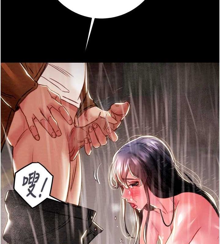 第49话-完全臣服的母狗奴隶 - 第2.jpg页