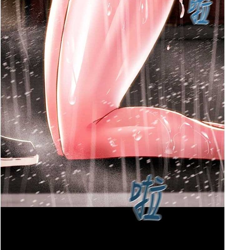 第49话-完全臣服的母狗奴隶 - 第13.jpg页