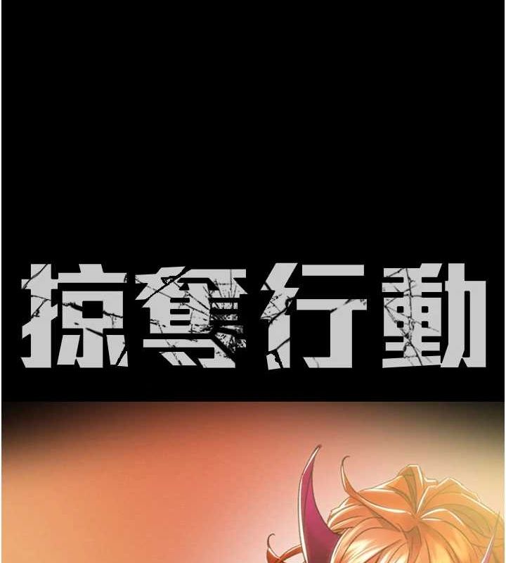 第49话-完全臣服的母狗奴隶 - 第16.jpg页