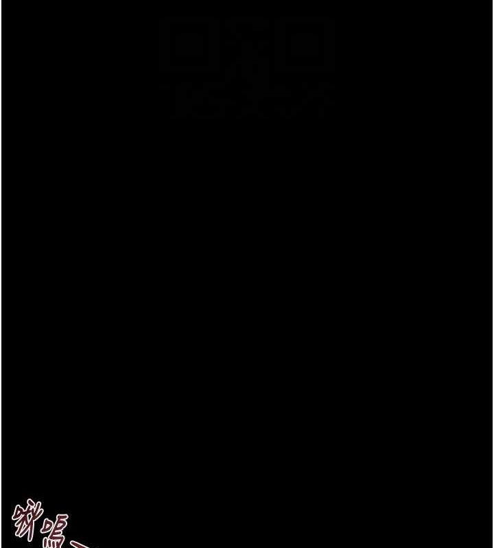 第49话-完全臣服的母狗奴隶 - 第20.jpg页