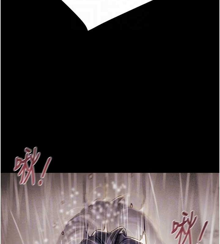 第49话-完全臣服的母狗奴隶 - 第31.jpg页
