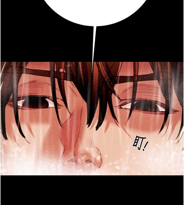 第49话-完全臣服的母狗奴隶 - 第40.jpg页