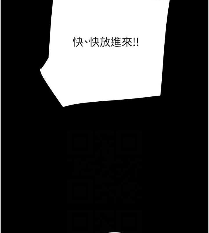 第49话-完全臣服的母狗奴隶 - 第54.jpg页